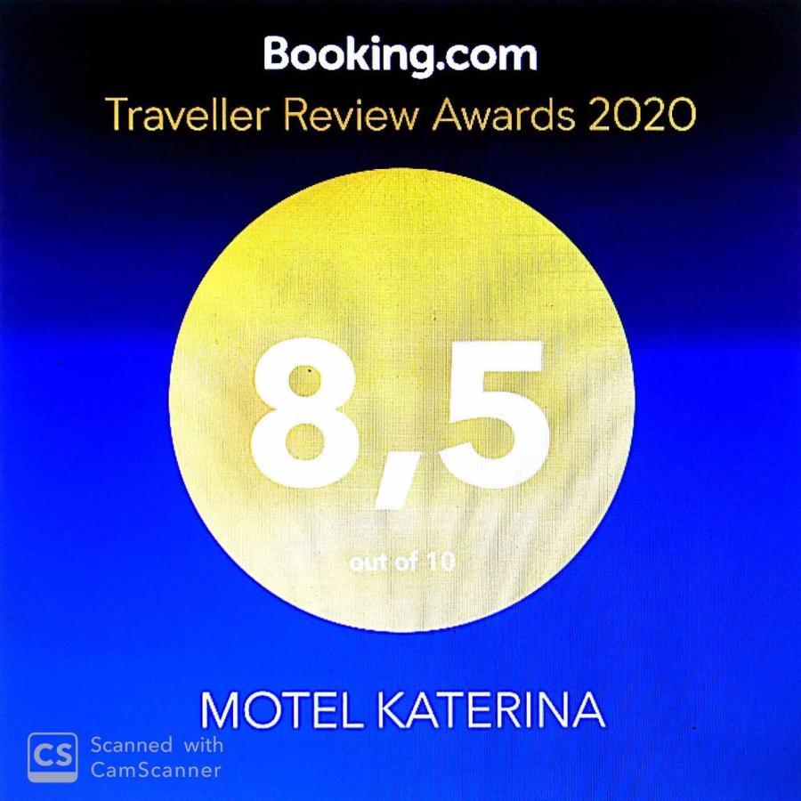 Motel Katerina Keratea Екстериор снимка